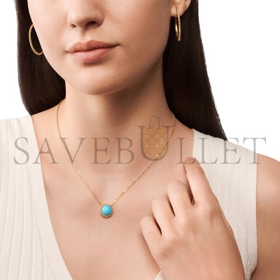 VAN CLEEF ARPELS PERLÉE COULEURS PENDANT YELLOW GOLD VCARPML800